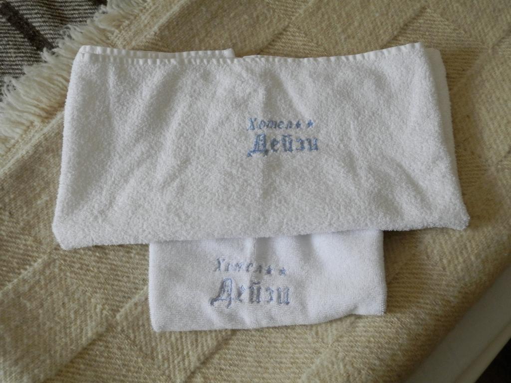 Family Hotel Daisy Borino 객실 사진